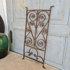 B6022 Fenstergitter ~