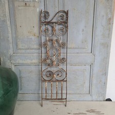 B0837 Fenstergitter ~